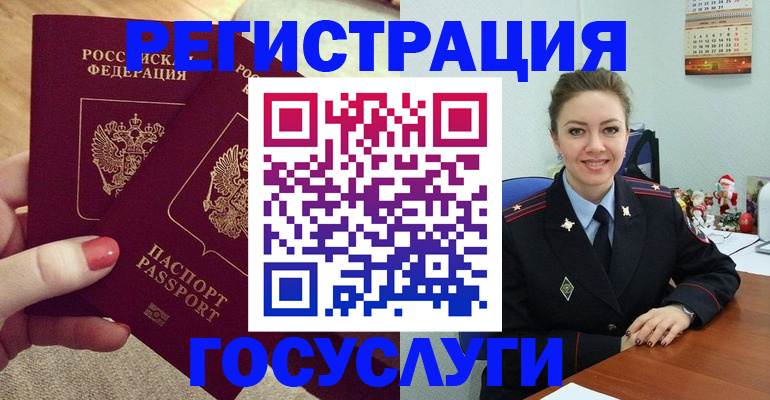 найти адрес прописки в Твери